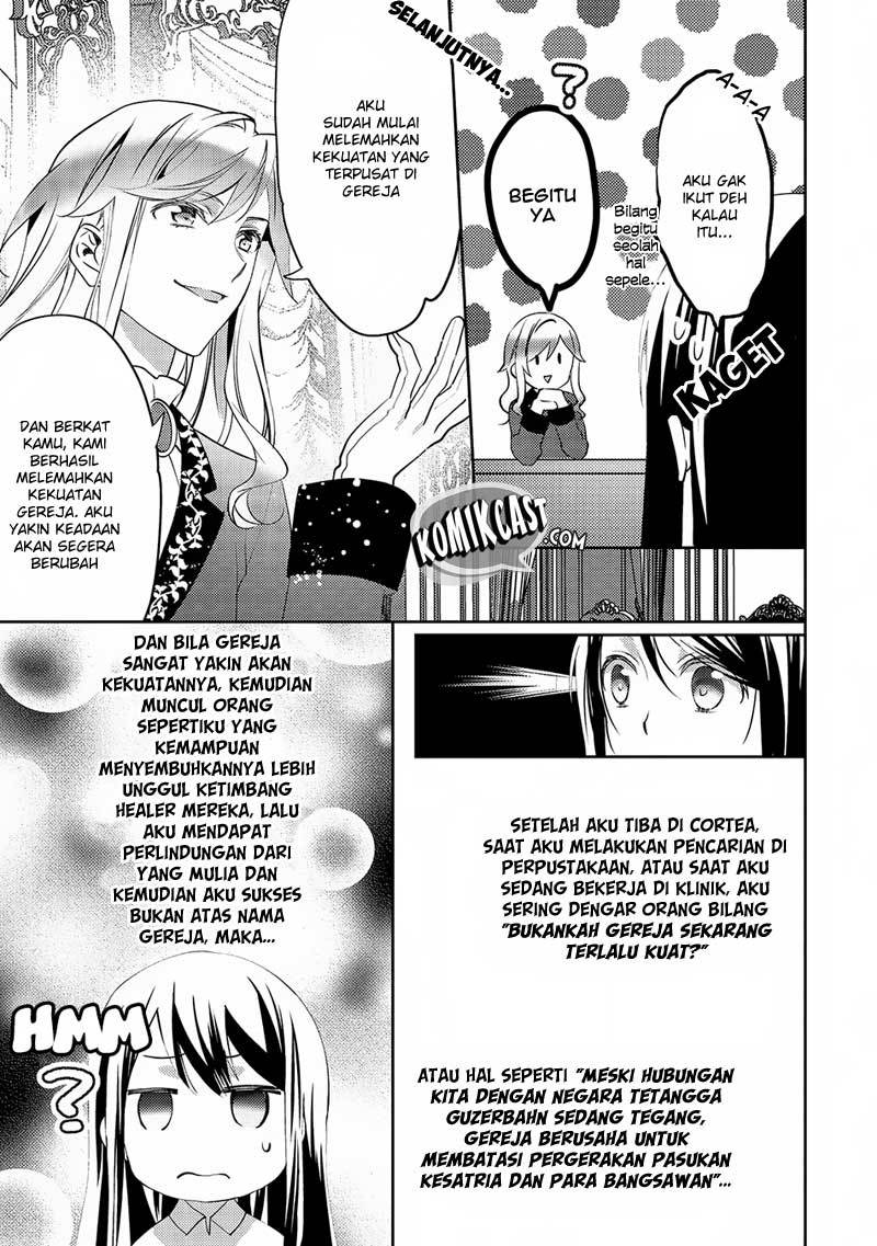 Isekai de “Kuro no Iyashi Te” tte Yobareteimasu chapter 17